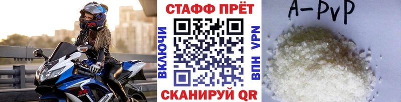 Названия наркотиков Усть-Кут Каннабис  Мефедрон  Амфетамин  ГАШИШ 
