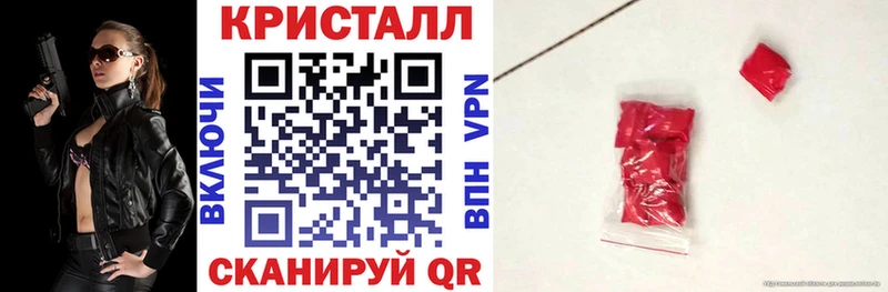 Amphetamine VHQ  Усть-Кут 