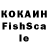 Каннабис VHQ brahim119