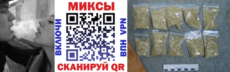 БУТИРАТ оксибутират  MEGA ссылки  Усть-Кут  купить наркоту 