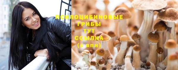 кокаин VHQ Абинск