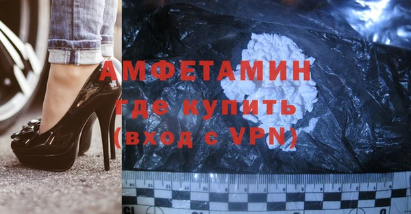 мет Абдулино