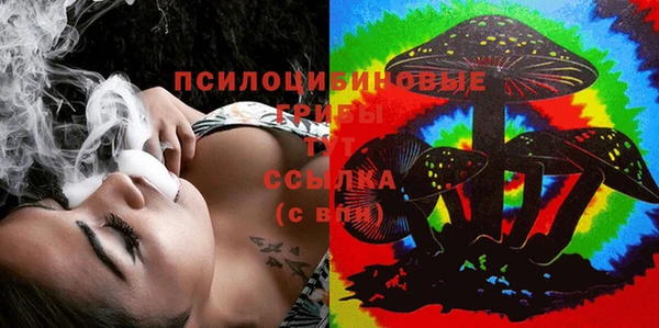 мет Абдулино