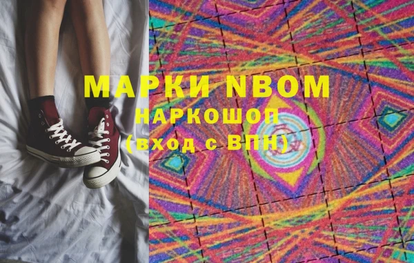 мет Абдулино