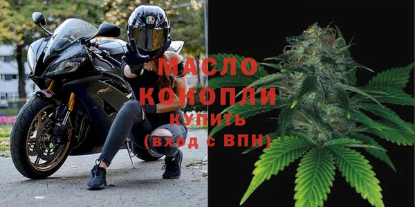 мет Абдулино