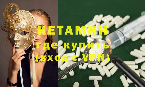 мет Абдулино