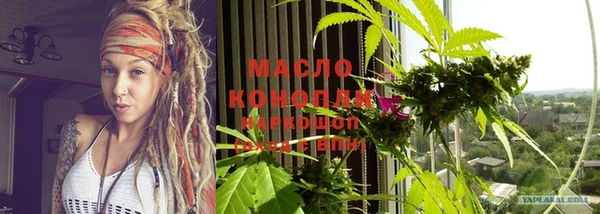 мет Абдулино