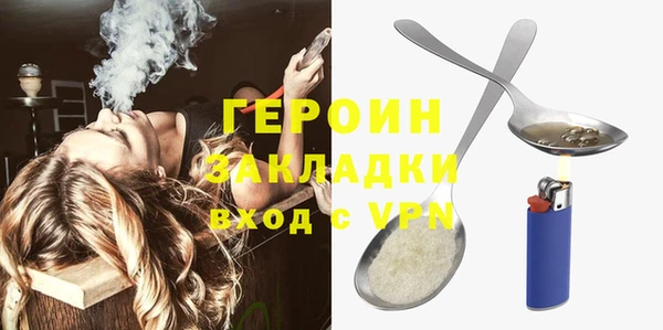 мет Абдулино