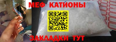 МДПВ Анжеро-Судженск