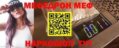 МДПВ Анжеро-Судженск