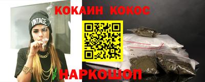 МДПВ Анжеро-Судженск