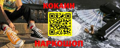 МДПВ Анжеро-Судженск