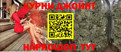 МДПВ Анжеро-Судженск