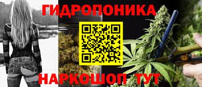 МДПВ Анжеро-Судженск