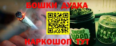 первитин Ангарск