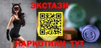 МДПВ Анжеро-Судженск