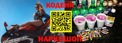 МДПВ Анжеро-Судженск