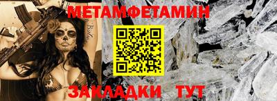 МДПВ Анжеро-Судженск