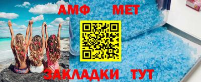 кокаин премиум Анапа