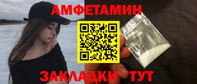 МДПВ Анжеро-Судженск