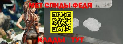 кокаин премиум Анапа