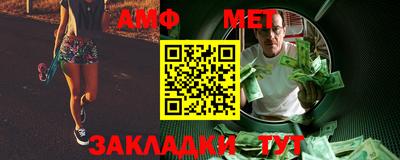 кокаин премиум Анапа