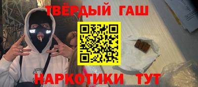 МДПВ Анжеро-Судженск