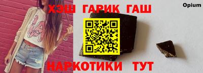 МДПВ Анжеро-Судженск