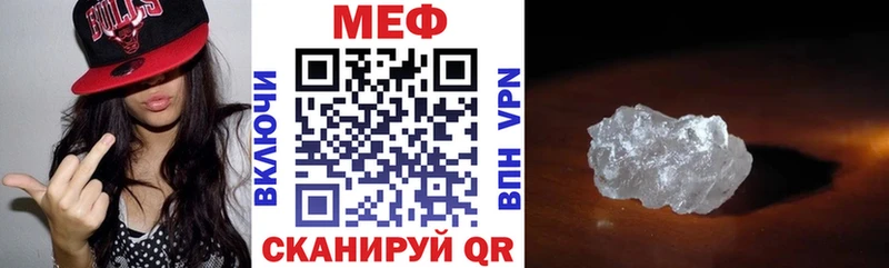 хочу наркоту Усть-Кут МЯУ-МЯУ мяу мяу